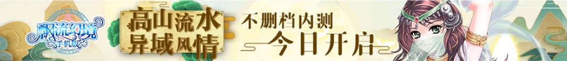 周宁县娱乐网